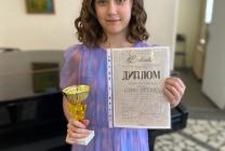 Евтехова София