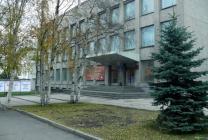 Карельская государственная филармония